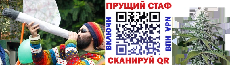 Где продают наркотики Лакинск Alpha PVP  Конопля  МЕФ  NBOMe  COCAIN  Гашиш 