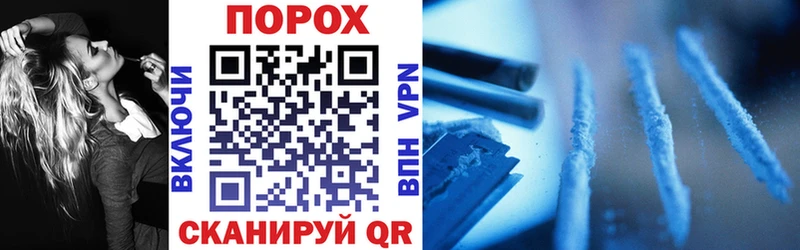 Амфетамин Premium  blacksprut как зайти  Лакинск 