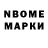 АМФЕТАМИН 98% Nataliia Zanyk