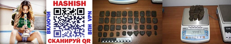 ГАШИШ гарик  Лакинск 