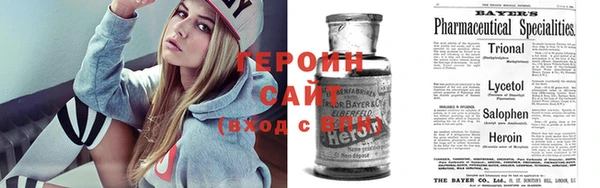 шишки Абинск