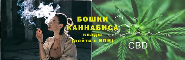 MESCALINE Абаза