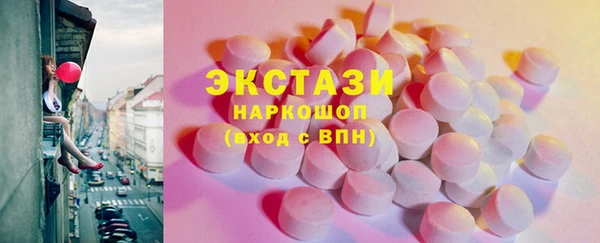 jwh Абдулино