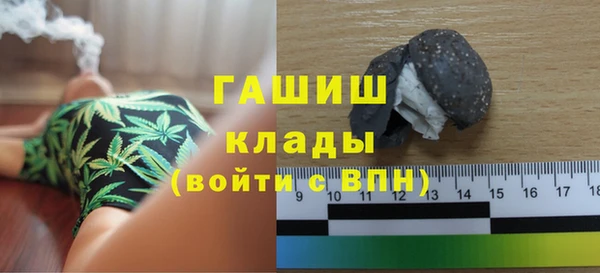 jwh Абдулино