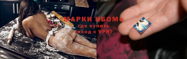 МДМА Алзамай