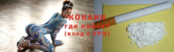 jwh Абдулино