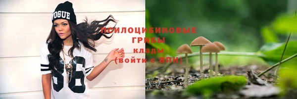 jwh Абдулино