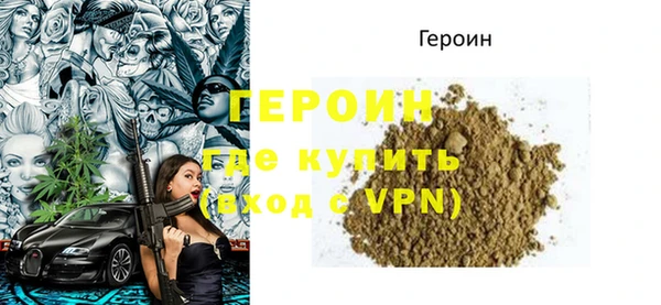 jwh Абдулино