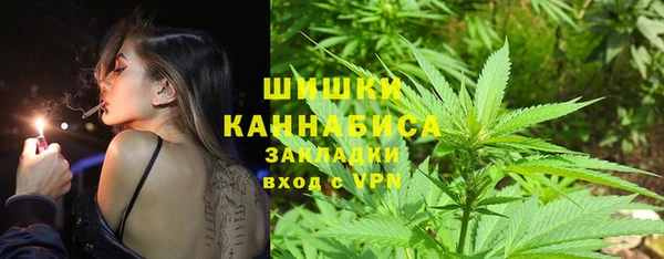 MESCALINE Абаза