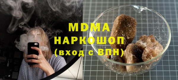 jwh Абдулино