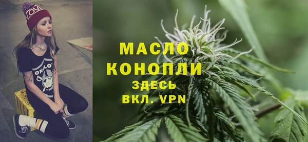 jwh Абдулино