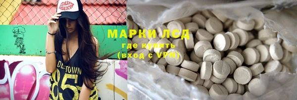 jwh Абдулино