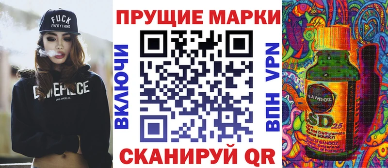 kraken зеркало Лакинск Марки NBOMe 1,5мг